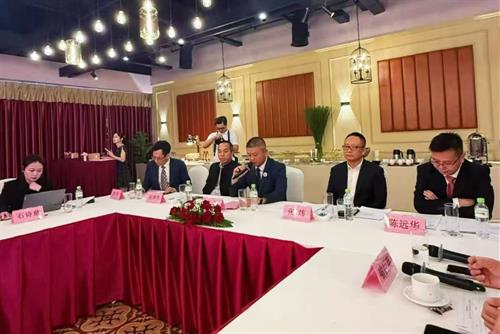 贝西国际以副会长单位出席越南湖南商会第五届第一次理事会选举