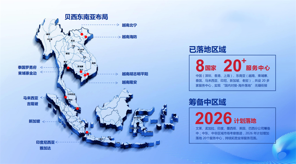 微信图片_2026-04-21_160008_984.png