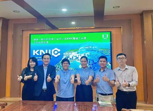【越南项目】贝西国际受邀出席KNIC隆城两大工业区出售仪式