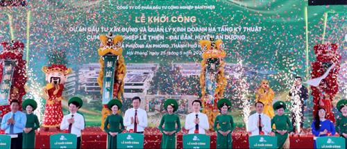 贝西国际受邀出席黎善-大阪工业集群开工典礼