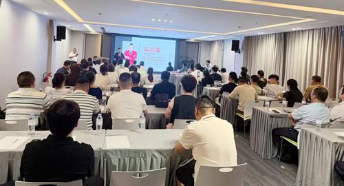 贝西国际受邀参加跨境企业拓展研讨会，助力湘企合规出海