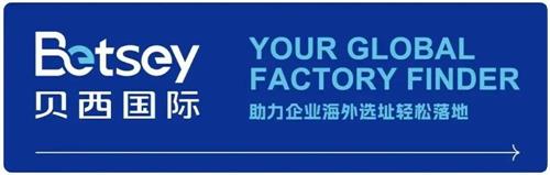 别再只说中企搬去越南了！这才是越南制造的真实家底